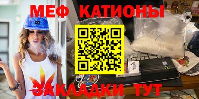 MDMA Premium VHQ Анапа