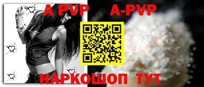 MDMA Premium VHQ Анапа