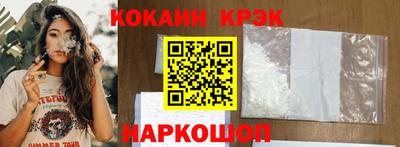 MDMA Premium VHQ Анапа