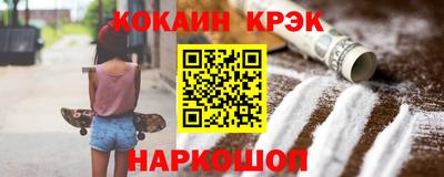 MDMA Premium VHQ Анапа