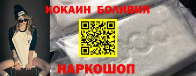 MDMA Premium VHQ Анапа