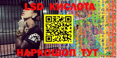 MDMA Premium VHQ Анапа