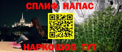MDMA Premium VHQ Анапа