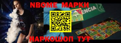 MDMA Premium VHQ Анапа