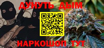 MDMA Premium VHQ Анапа