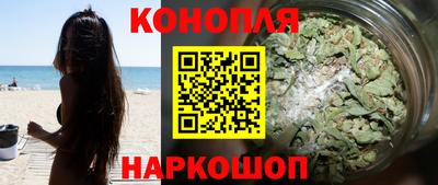 круглые Анжеро-Судженск