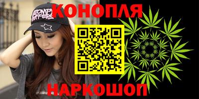 круглые Анжеро-Судженск