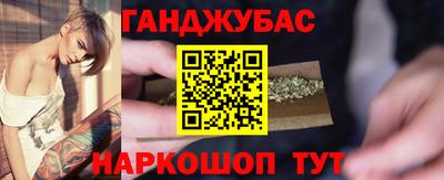 MDMA Premium VHQ Анапа
