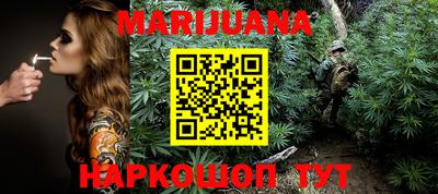 MDMA Premium VHQ Анапа