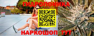 MDMA Premium VHQ Анапа