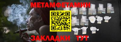 MDMA Premium VHQ Анапа