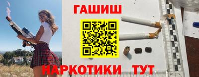 MDMA Premium VHQ Анапа